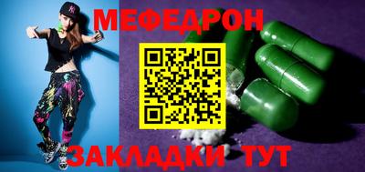 амф Гусев