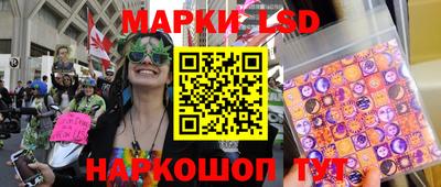 меф Гусь-Хрустальный