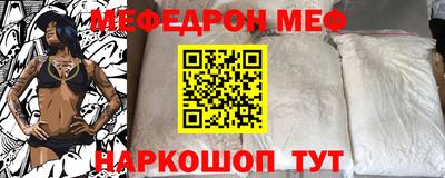 амф Гусев