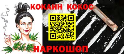 амф Гусев