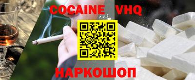мдма Гусиноозёрск