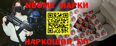 мдма Гусиноозёрск