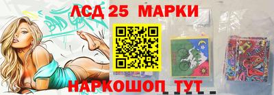 мдма Гусиноозёрск