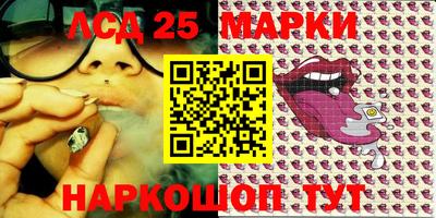 мдма Гусиноозёрск