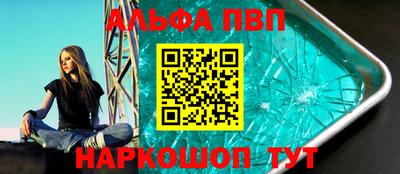 амф Гусев