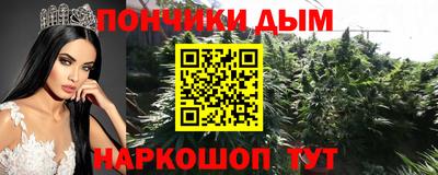 амф Гусев