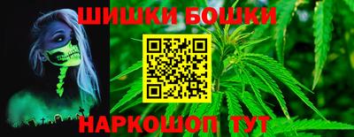 мдма Гусиноозёрск