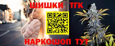 мдма Гусиноозёрск