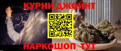 мдма Гусиноозёрск