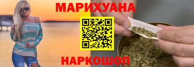 амф Гусев