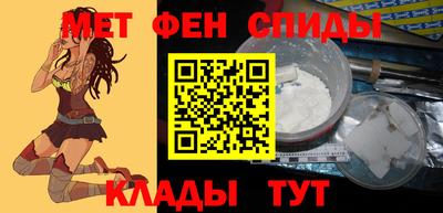амф Гусев