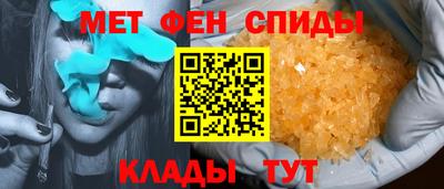 амф Гусев