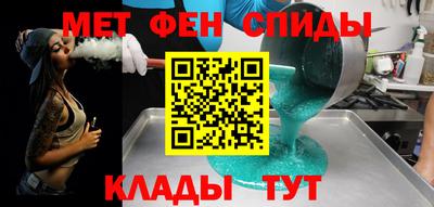 амф Гусев